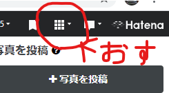 f:id:snow20071015:20210215141218p:plain