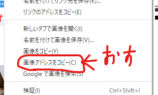 f:id:snow20071015:20210215141456p:plain