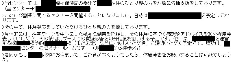 f:id:snow334499343:20180204121458j:plain f:id:snow334499343:20180204121458j:plain
