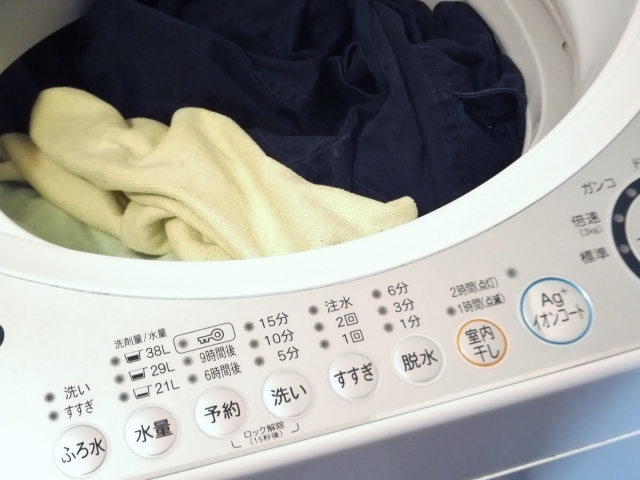 お風呂の残り湯を洗濯に使ったら 水道代が1 000円以上下がった シングルマザーのリアルなブログ お風呂の残り湯を洗濯に使ったら 水道代が1 000円以上下がった シングルマザーのリアルなブログ