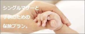 f:id:snow334499343:20210621165738p:plain