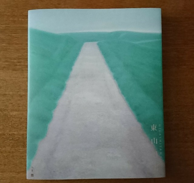 f:id:snow36:20180925162459j:image f:id:snow36:20180925162459j:image