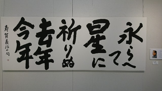 f:id:snow36:20181005012046j:image