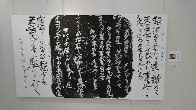 f:id:snow36:20181006080408j:image