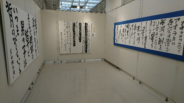 f:id:snow36:20181006080717j:image