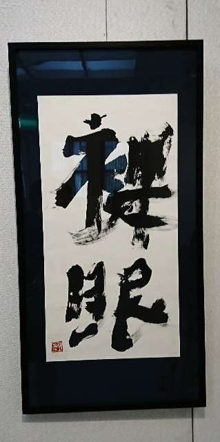 f:id:snow36:20181006081742j:image