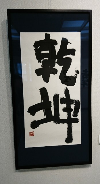 f:id:snow36:20181006081759j:image