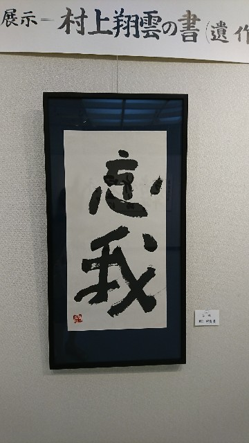 f:id:snow36:20181006084232j:image