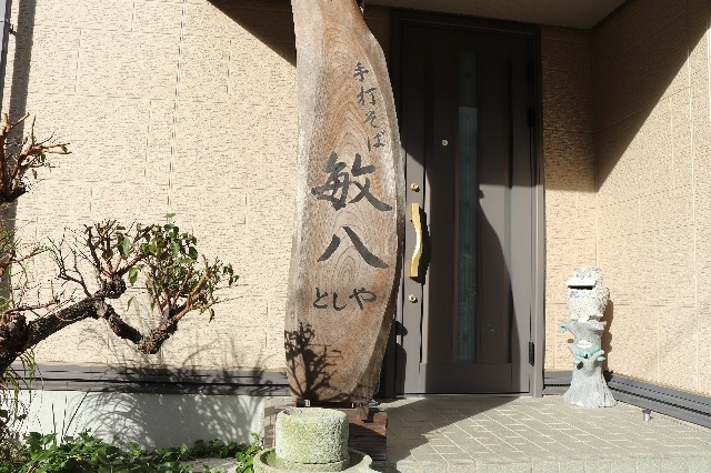 f:id:snow36:20181016134457j:image