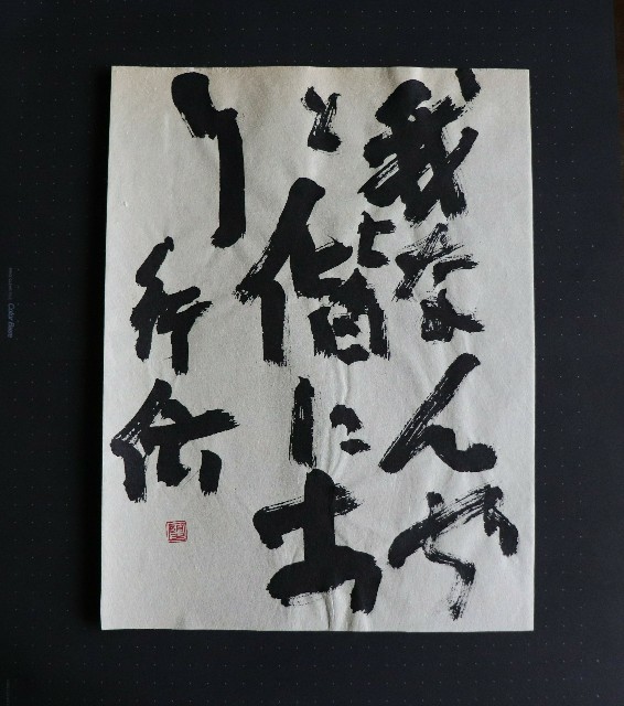 f:id:snow36:20181220182213j:image