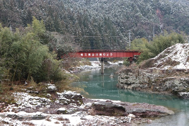 f:id:snow36:20190212223022j:image f:id:snow36:20190212223022j:image