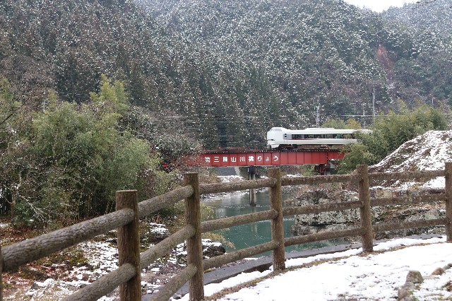 f:id:snow36:20190212223039j:image f:id:snow36:20190212223039j:image