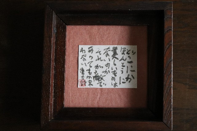 f:id:snow36:20190214224516j:image f:id:snow36:20190214224516j:image