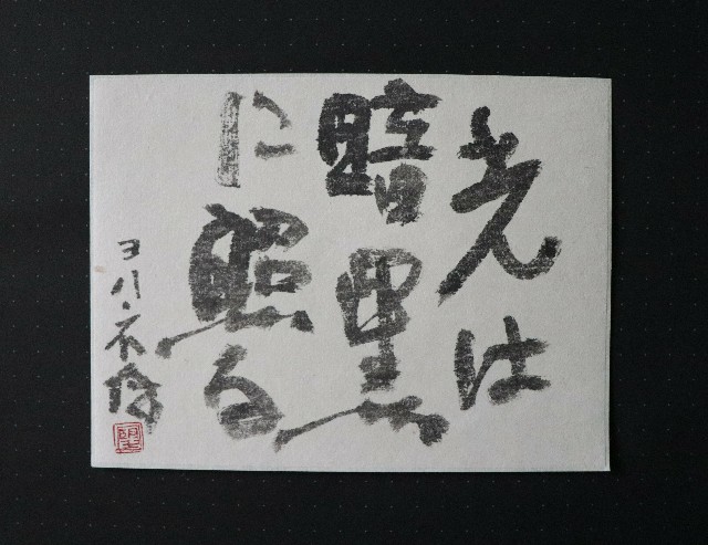 f:id:snow36:20190329003847j:image