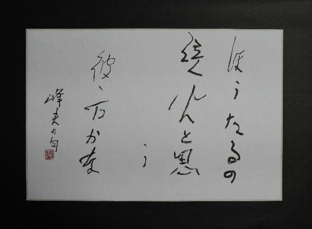 f:id:snow36:20190530172922j:image