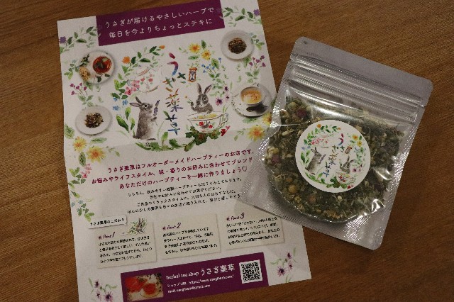 f:id:snow36:20190530234140j:image