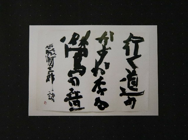 f:id:snow36:20190606180840j:image f:id:snow36:20190606180840j:image