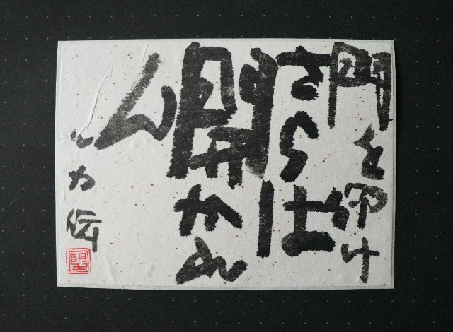 f:id:snow36:20190607001401j:image f:id:snow36:20190607001401j:image