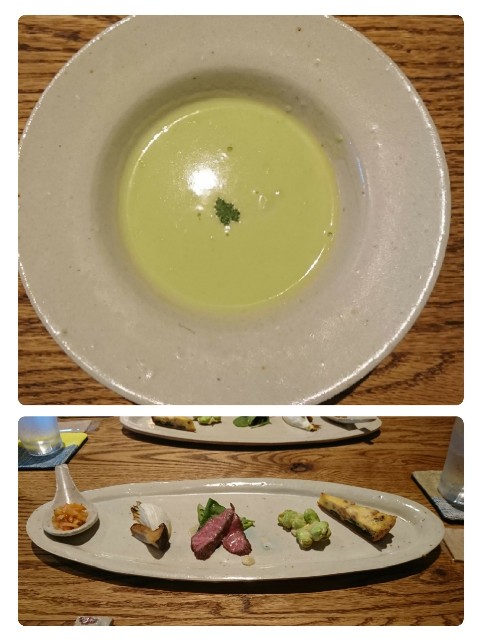f:id:snow36:20190717105512j:image
