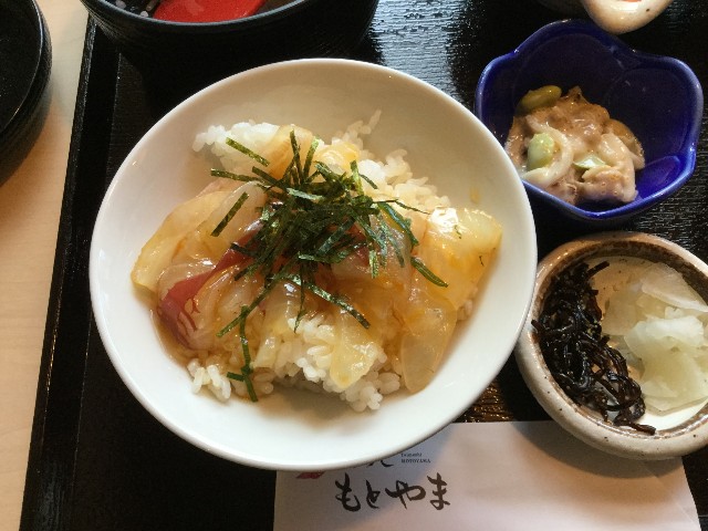 f:id:snow36:20191114223723j:image f:id:snow36:20191114223723j:image