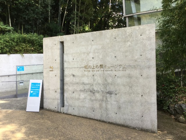 f:id:snow36:20191115164150j:image f:id:snow36:20191115164150j:image