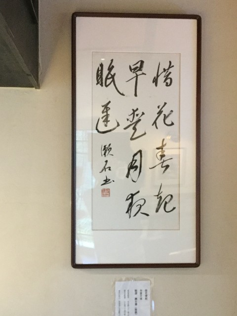 f:id:snow36:20191115190537j:image f:id:snow36:20191115190537j:image