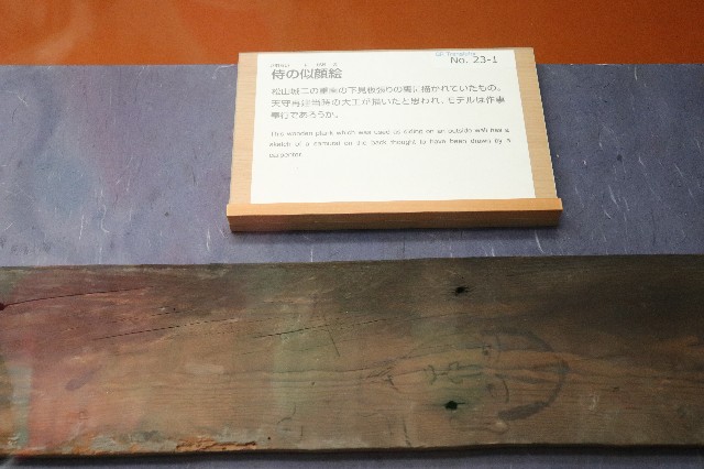 f:id:snow36:20191115204646j:image f:id:snow36:20191115204646j:image