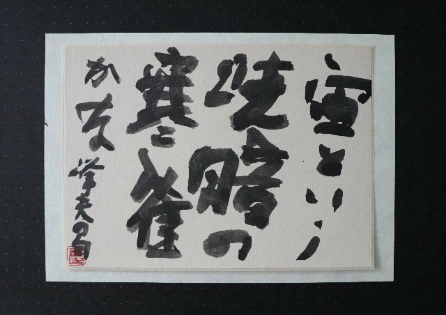 f:id:snow36:20191128205911j:image f:id:snow36:20191128205911j:image