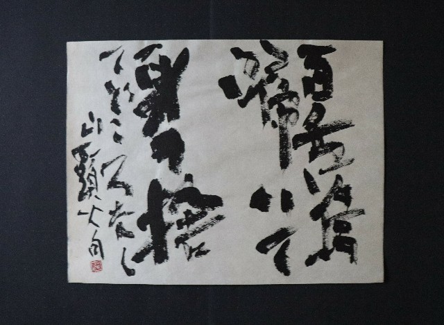 f:id:snow36:20191212230929j:image f:id:snow36:20191212230929j:image