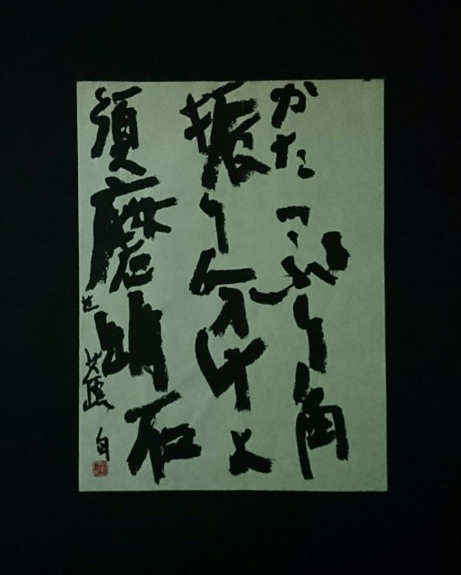 f:id:snow36:20200214140606j:image f:id:snow36:20200214140606j:image