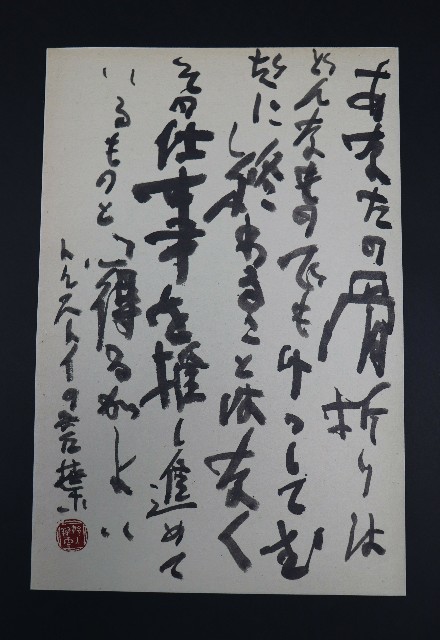 f:id:snow36:20200214140937j:image f:id:snow36:20200214140937j:image