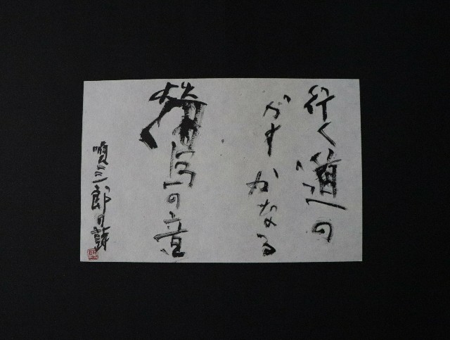 f:id:snow36:20200327190613j:image f:id:snow36:20200327190613j:image