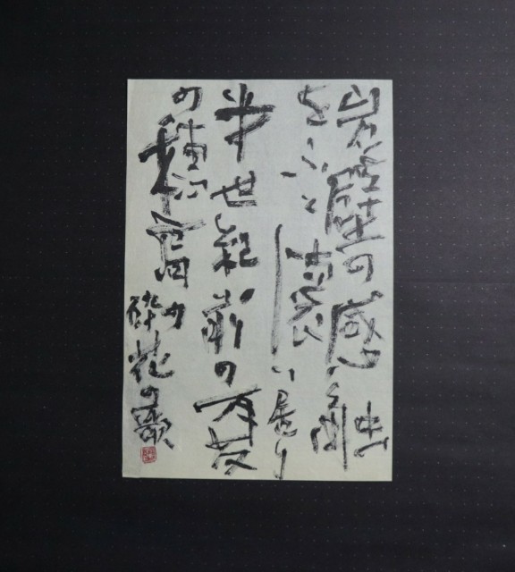 f:id:snow36:20200416004606j:image f:id:snow36:20200416004606j:image