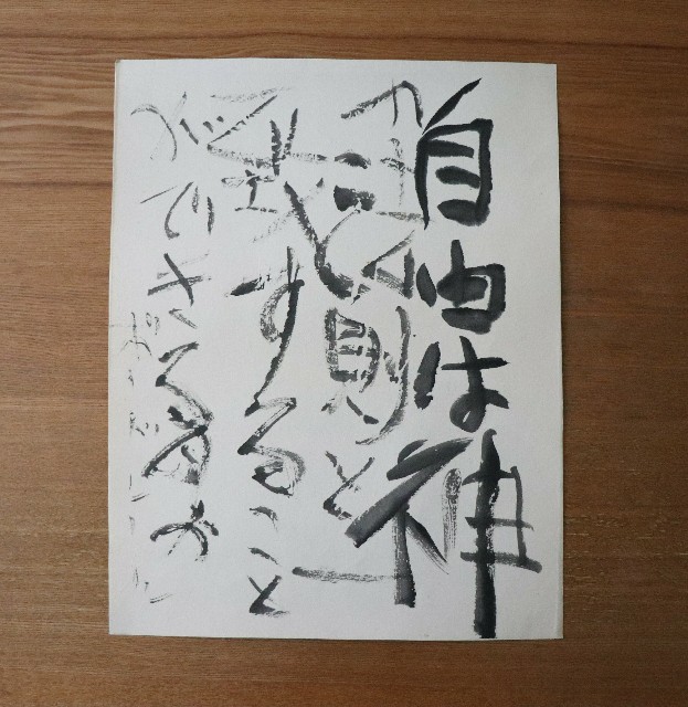 f:id:snow36:20200501231359j:image f:id:snow36:20200501231359j:image