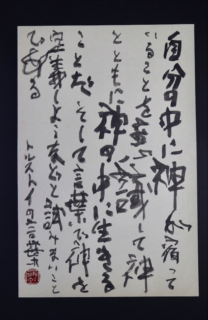 f:id:snow36:20201107234200j:image f:id:snow36:20201107234200j:image