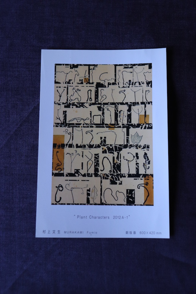 f:id:snow36:20201216211113j:image f:id:snow36:20201216211113j:image