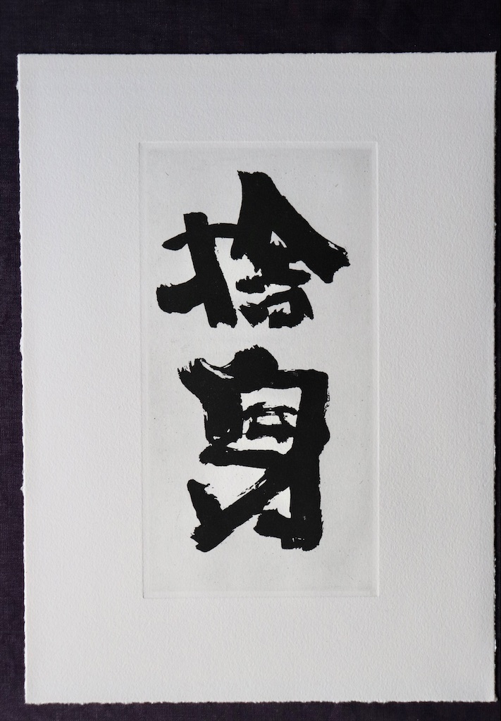 f:id:snow36:20201216213151j:image f:id:snow36:20201216213151j:image