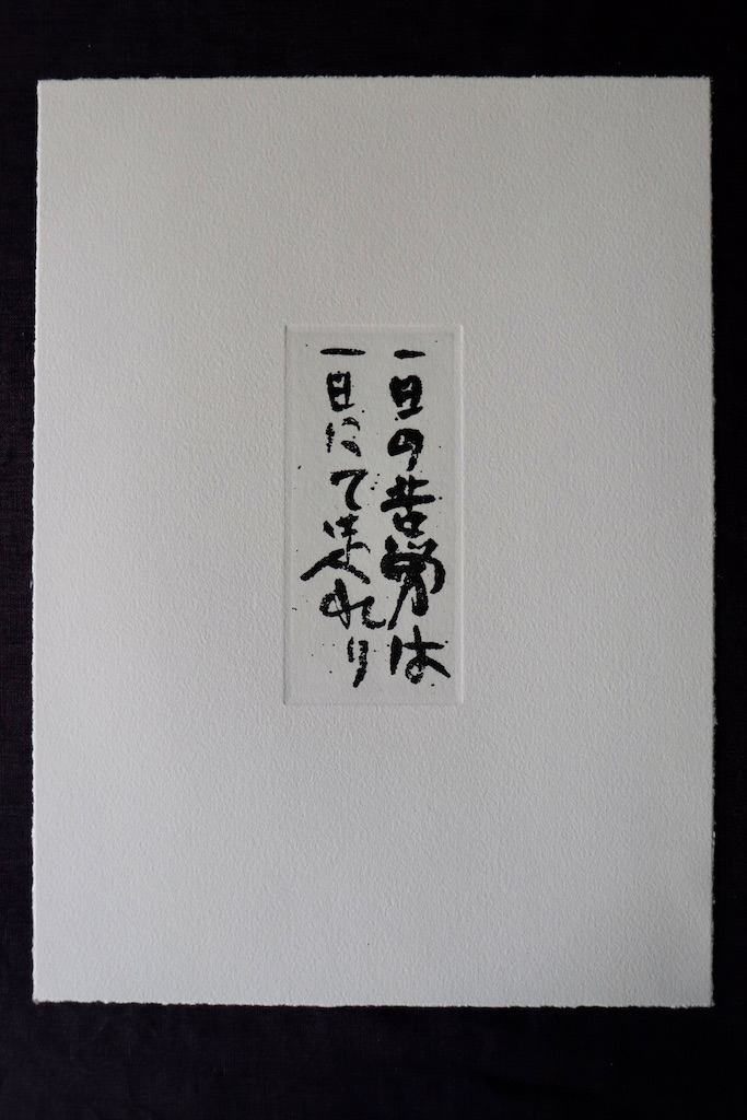 f:id:snow36:20201216213219j:image f:id:snow36:20201216213219j:image