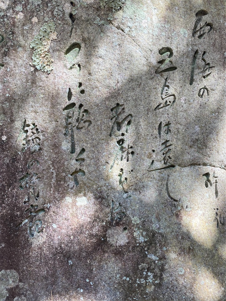 f:id:snow36:20210326002158j:image