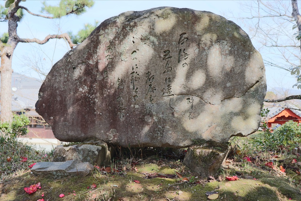 f:id:snow36:20210328151051j:image