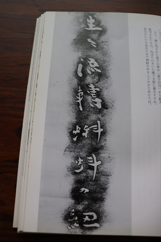 f:id:snow36:20210328151206j:image