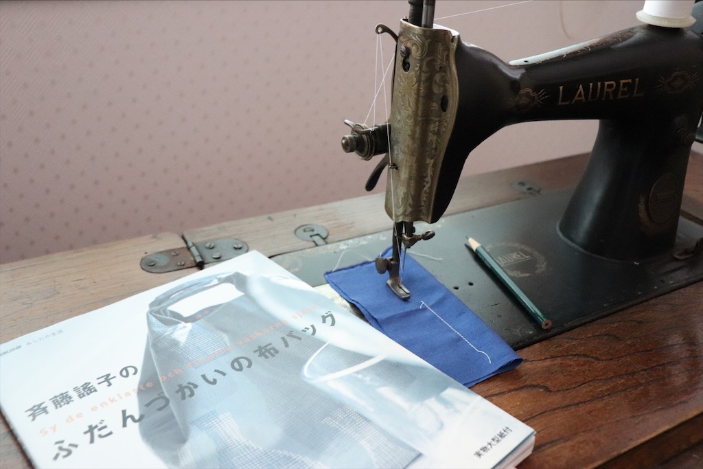 f:id:snow36:20210402174430j:image f:id:snow36:20210402174430j:image