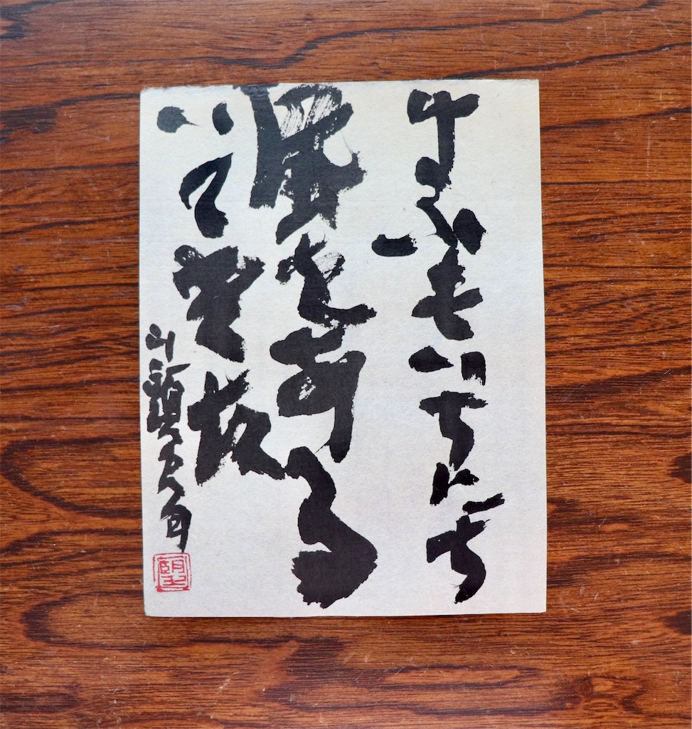 f:id:snow36:20210424193649j:image f:id:snow36:20210424193649j:image