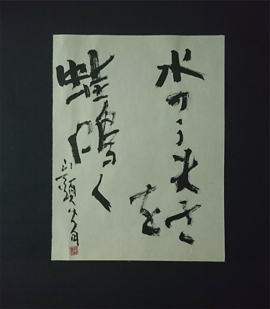 f:id:snow36:20210508170947j:image f:id:snow36:20210508170947j:image