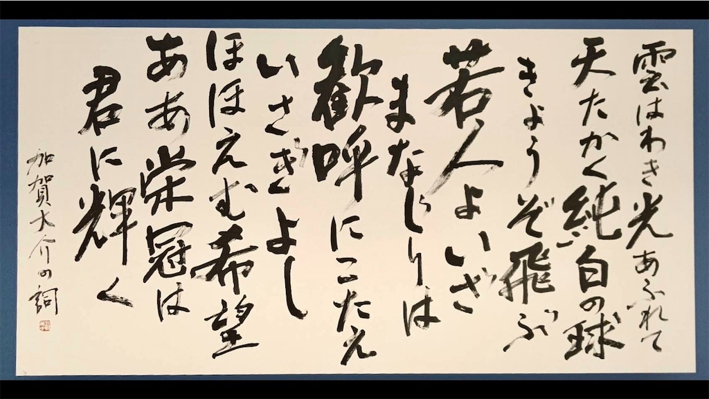 f:id:snow36:20211029153429j:image