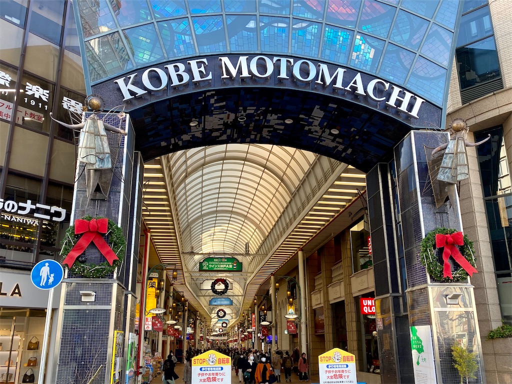 f:id:snow36:20220111133654j:image
