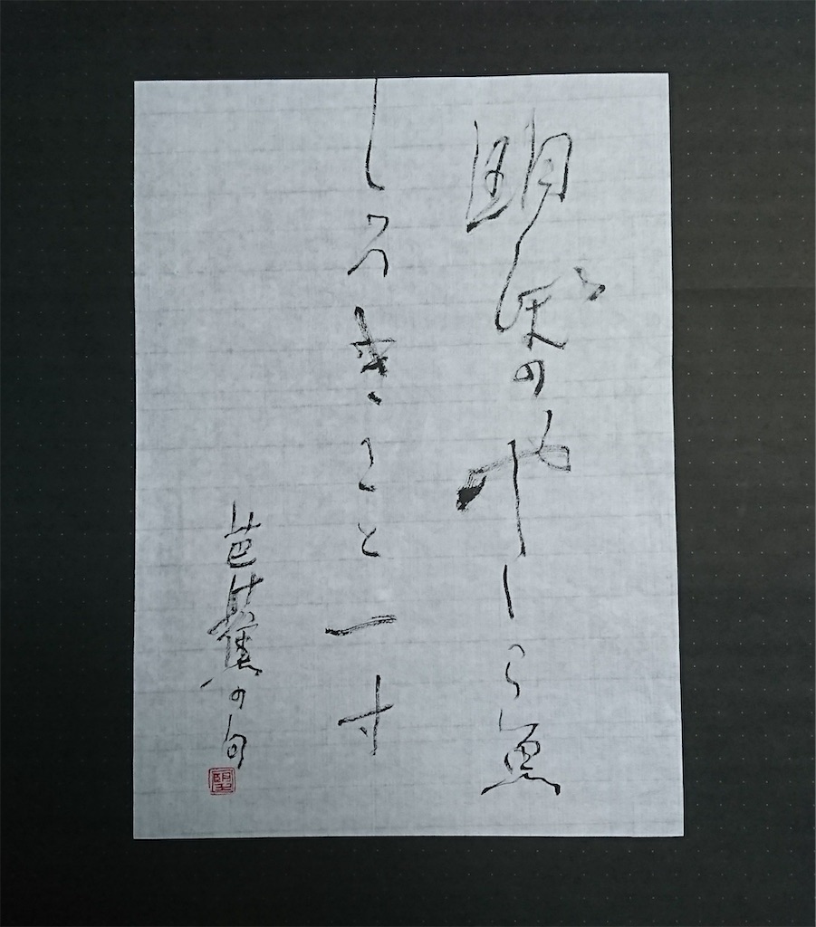 f:id:snow36:20220124193909j:image
