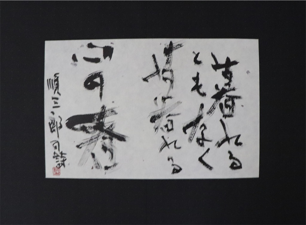 f:id:snow36:20220402013017j:image