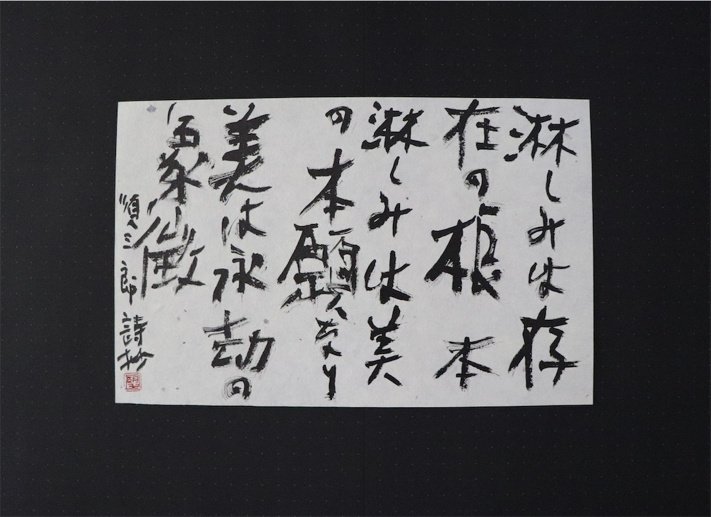 f:id:snow36:20220402013020j:image