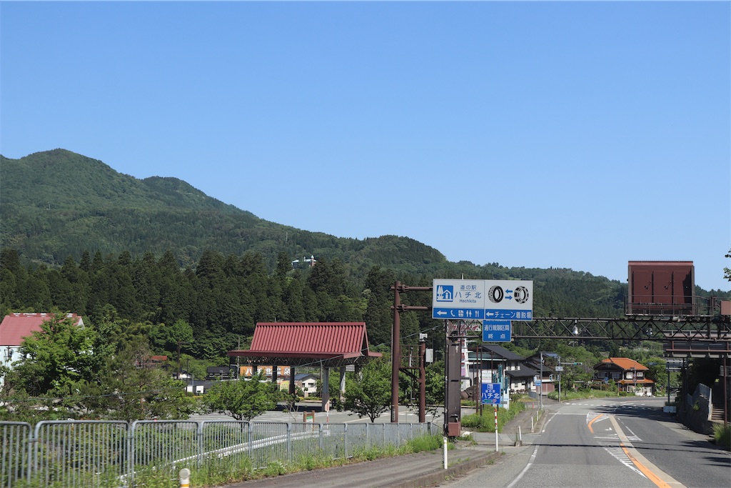 f:id:snow36:20220625123154j:image f:id:snow36:20220625123154j:image